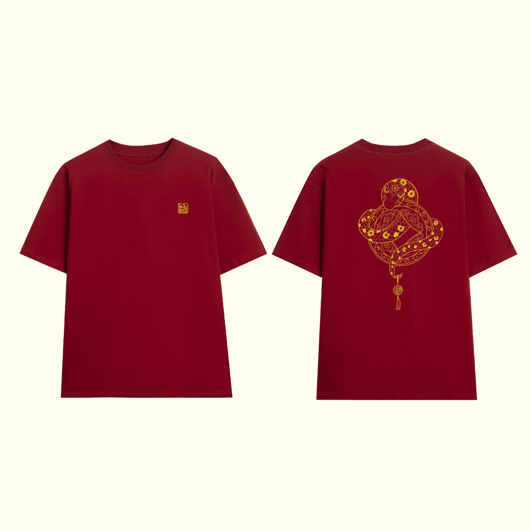 Wine Red Graphic Tee II